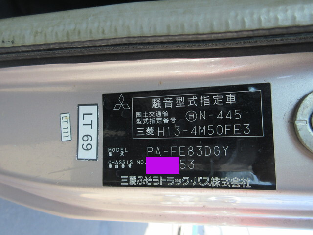 三菱ふそうキャンタークレーン4段小型（2t・3t）[写真17]