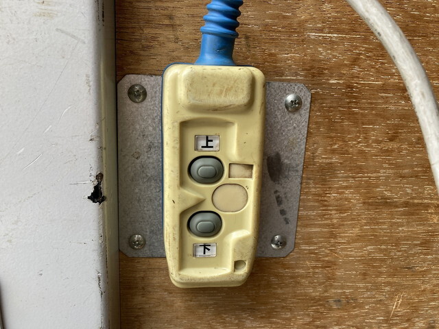 日産アトラスアルミバン小型（2t・3t）[写真25]