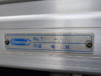 日産アトラスアルミバン小型（2t・3t）[写真27]