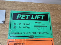 日産アトラスアルミバン小型（2t・3t）[写真28]