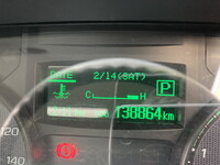 日産アトラスアルミバン小型（2t・3t）[写真41]