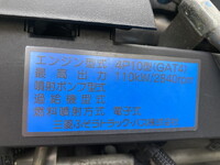 日産アトラスアルミバン小型（2t・3t）[写真09]