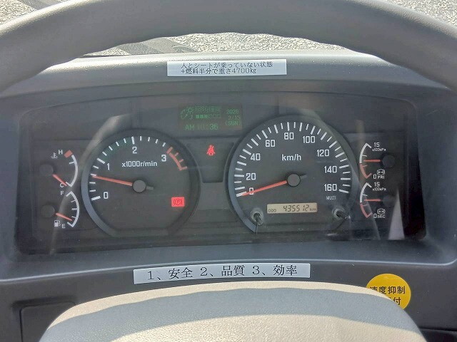 いすゞフォワードコンテナ専用車増トン（6t・8t）[写真25]