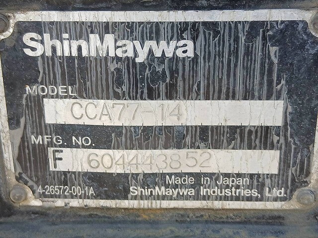 いすゞフォワードコンテナ専用車増トン（6t・8t）[写真29]