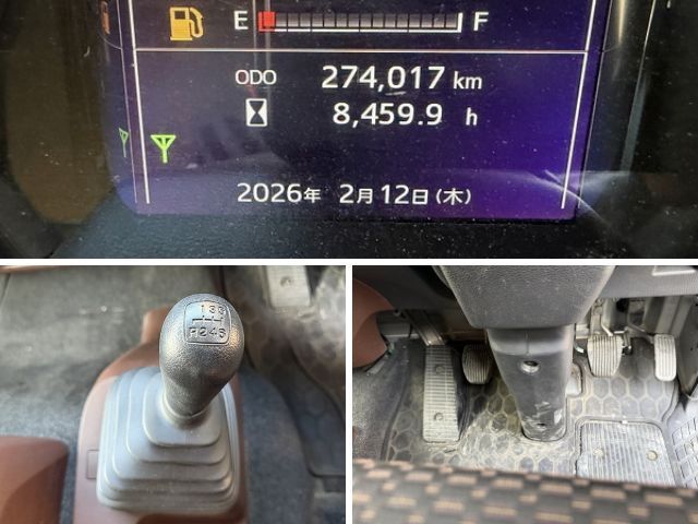 日野レンジャーアルミウイング中型（4t）[写真33]