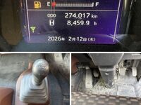 日野レンジャーアルミウイング中型（4t）[写真34]