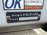 日野レンジャーアルミウイング中型（4t）[写真10]