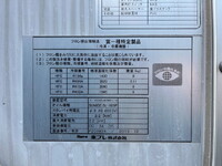 いすゞフォワード冷凍車（冷蔵車）中型（4t）[写真16]