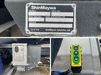 いすゞフォワード冷凍車（冷蔵車）中型（4t）[写真20]