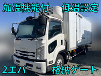 いすゞフォワード冷凍車（冷蔵車）中型（4t）[写真01]