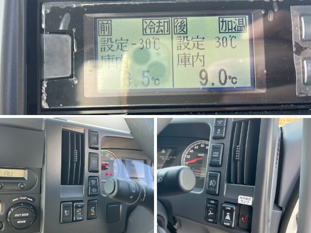 いすゞフォワード冷凍車（冷蔵車）中型（4t）[写真37]