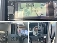 いすゞフォワード冷凍車（冷蔵車）中型（4t）[写真38]