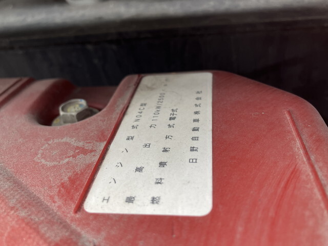 日野デュトロ高所作業車小型（2t・3t）[写真27]