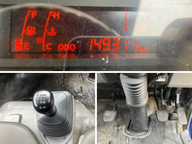 日野デュトロ高所作業車小型（2t・3t）[写真34]