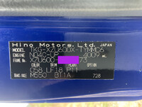 日野デュトロ高所作業車小型（2t・3t）[写真39]