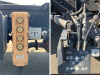 トヨタダイナセーフティローダー小型（2t・3t）[写真13]