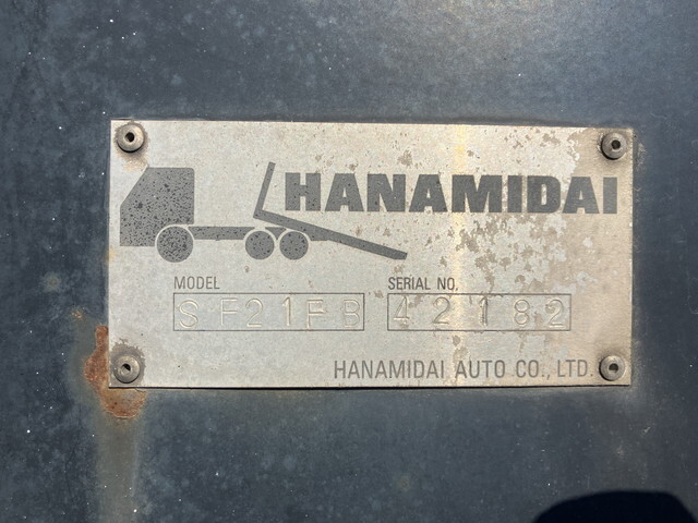 トヨタダイナセーフティローダー小型（2t・3t）[写真17]