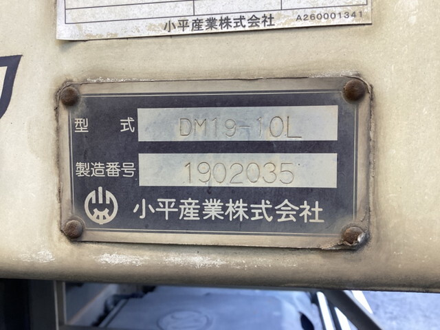 日野プロフィア深ダンプ（土砂禁ダンプ）大型（10t）[写真04]