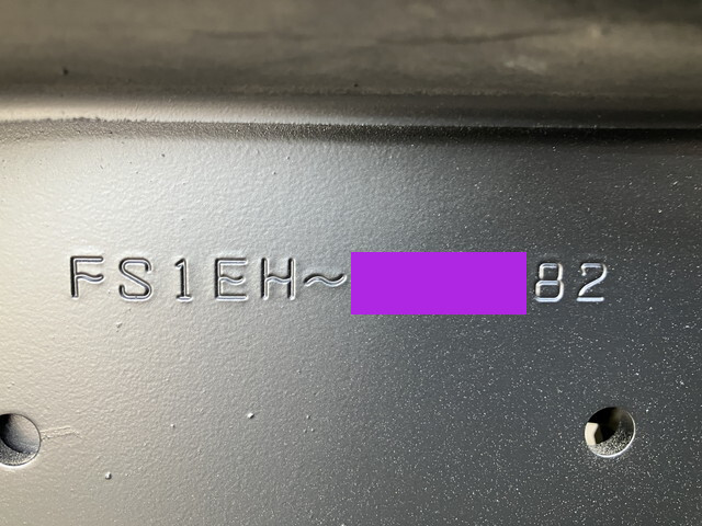 日野プロフィア深ダンプ（土砂禁ダンプ）大型（10t）[写真40]