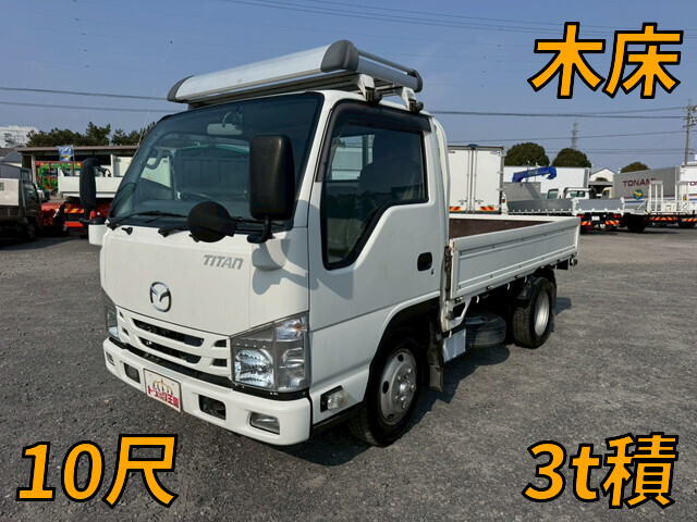 マツダタイタン平ボディ2017年(平成29年)TRG-LKR85A