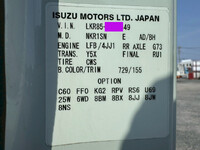 マツダタイタン平ボディ小型（2t・3t）[写真40]