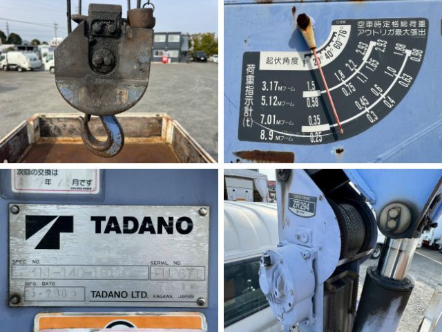 トヨタダイナクレーン4段小型（2t・3t）[写真21]