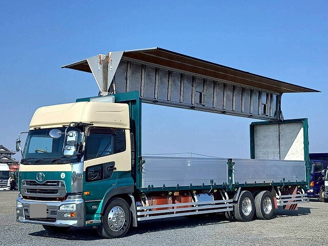 UDトラックスクオンアルミウイング2008年(平成20年)PKG-CD4ZA