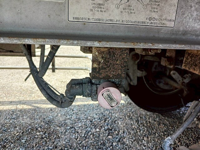 その他のメーカーその他の車種冷蔵冷凍トレーラー大型（10t）[写真14]