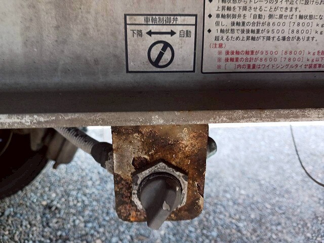 その他のメーカーその他の車種冷蔵冷凍トレーラー大型（10t）[写真25]