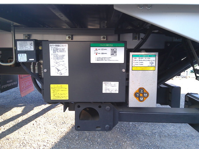 いすゞフォワードアルミウイング中型（4t）[写真12]