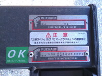 いすゞフォワードアルミウイング中型（4t）[写真15]