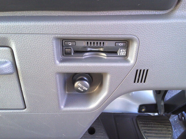 いすゞフォワードアルミウイング中型（4t）[写真29]