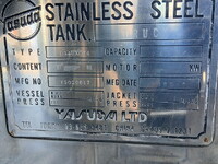 三菱ふそうスーパーグレートタンク車（タンクローリー）大型（10t）[写真12]