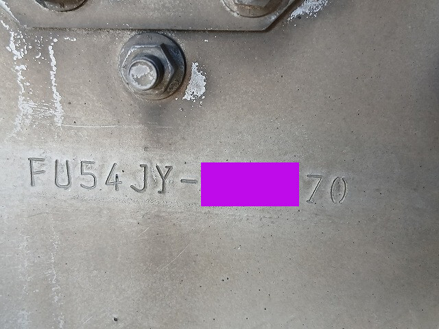 三菱ふそうスーパーグレートタンク車（タンクローリー）大型（10t）[写真39]