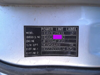 三菱ふそうキャンター平ボディ小型（2t・3t）[写真32]