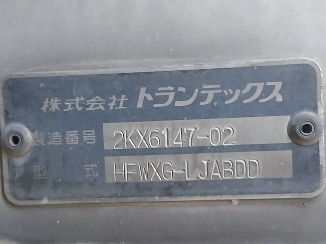 日野プロフィアアルミウイング大型（10t）[写真09]