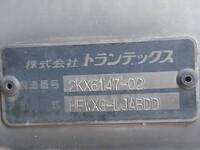 日野プロフィアアルミウイング大型（10t）[写真10]