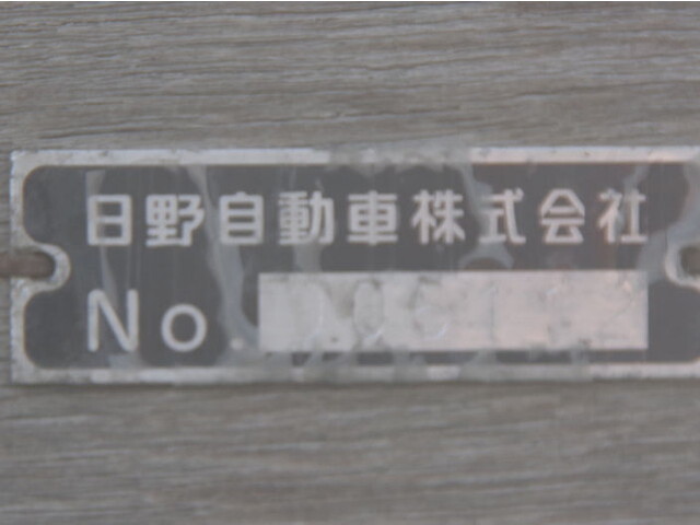 日野レンジャーアルミブロック増トン（6t・8t）[写真23]