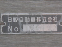 日野レンジャーアルミブロック増トン（6t・8t）[写真24]