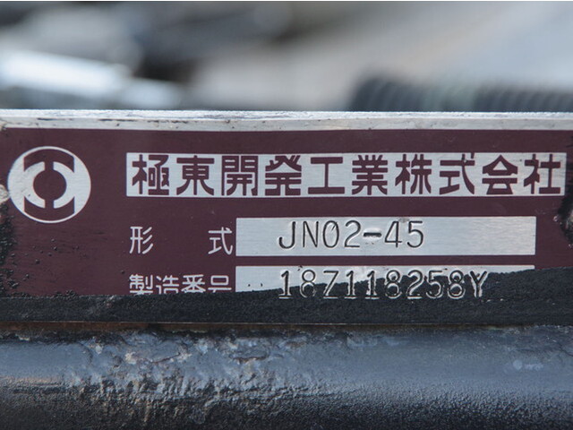 いすゞエルフセーフティローダー小型（2t・3t）[写真26]