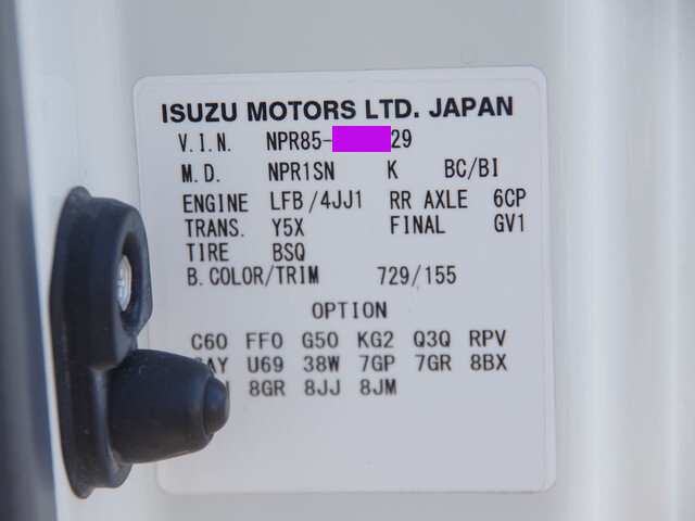 いすゞエルフセーフティローダー小型（2t・3t）[写真34]