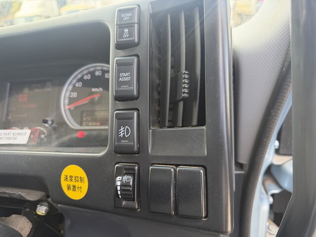 いすゞフォワードダンプ増トン（6t・8t）[写真10]