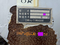 その他のメーカーその他の車種トレーラー（セミトレーラー）大型（10t）[写真18]