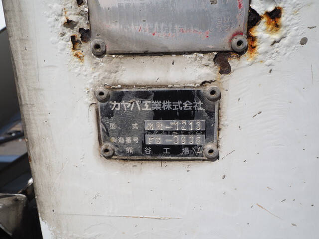 日野デュトロミキサー車（コンクリートミキサー）小型（2t・3t）[写真26]