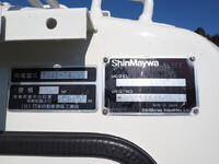 日野デュトロパッカー車（塵芥車）小型（2t・3t）[写真33]