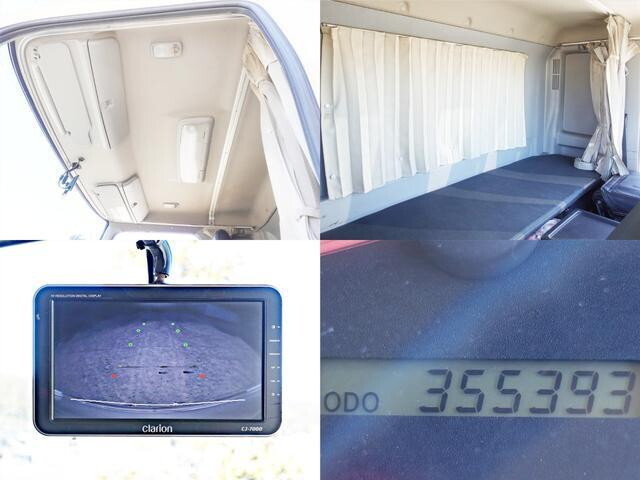 日野レンジャーアルミバン中型（4t）[写真21]