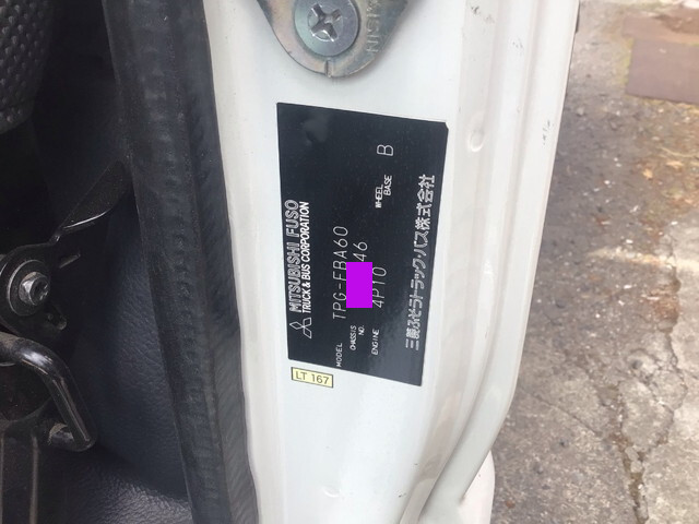 三菱ふそうキャンターダンプ小型（2t・3t）[写真35]