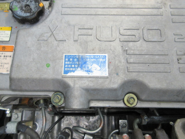 三菱ふそうファイターダンプ増トン（6t・8t）[写真21]