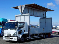 いすゞフォワードアルミウイング中型（4t）[写真01]