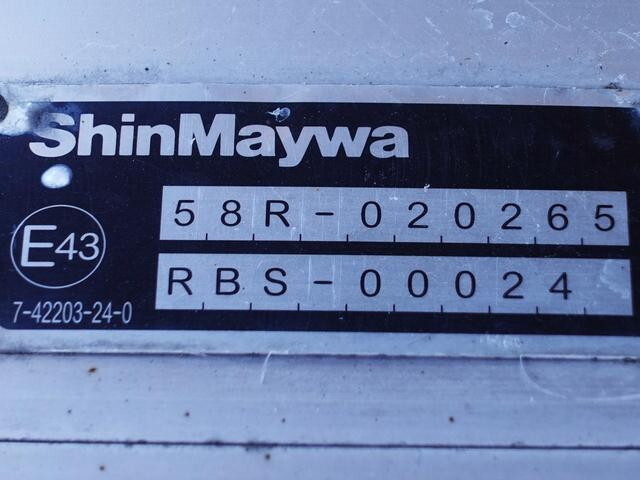 日野レンジャー冷凍車（冷蔵車）増トン（6t・8t）[写真17]